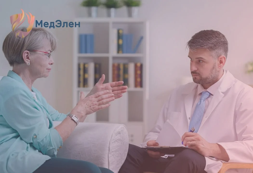 Пожилая женщина у психиатра