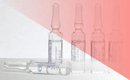 ампулы